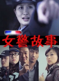 国产性色视频在线高清